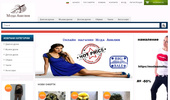 Moda Ameliq