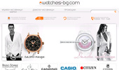 ������� ��������� �� Watches-bg.com ��������� � �������� � ��������� ��������