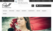 Dett Silver Jewellery - �������� �������� ������ ����� ���������