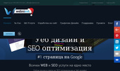 SEO ����������� � ��� ������ | WebniMe