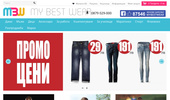 MyBestWear.com | ���������� ������� ������� ����� �� ����� ����