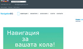 GPS ��������� �� ����� ��������� � Android