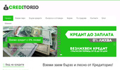 ����� ����� online ��� ���������� ����� ����� ����� �� ����������