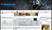 CS-BULGARIA.NET