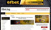 fBet.bg - �������� ��������