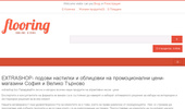 EXTRASHOP- ������ �������� � ���������