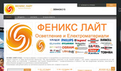 ������ ���� - ���������� � ����������������