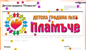 �� � 37 "�������" �����