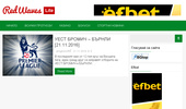 Prognozi365.info - ����� �� �� �������