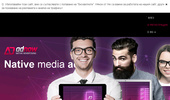 AdNow - native advertising