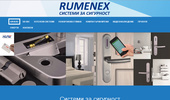 RUMENEX