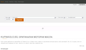 ���������� ������� ����� �� ����� ���� | Kupimaslo.bg