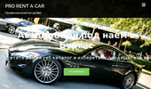 PRO RENT A CAR  ���������������� �� ���