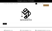 ����� ����� �� MODERNO