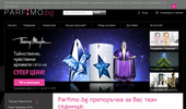 ������ ������� � ��������� PARFIMO.BG