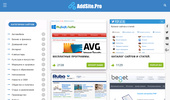 ������� ������ - AddSite.Pro