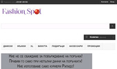 Fashion Spot - ������ ������� �� �����, ��������� � ����� �����... ������ �� ������! - Fashion Spot - Unique dressess