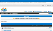 ������ ������� CMS-BG.NeT