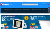 LED ���������� �� ���������� ����