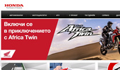 honda.bg