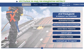 http://pokrivi-ceni.com/
