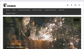 Steelram.bg - �����������, ������������ � ������ ������� �������.