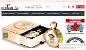 Perfume.bg ������ ������� �� ���������� ������ � ����� �������