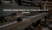 ��������� �� ����� ������ ����� - ������ �������
