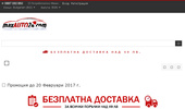 ������ ������� �� ������������� � ����������� | MaxAuto24.Com