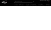 Lateza Perfumes&More
