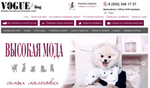 ��������-������� ��� ��������� ����� Vogue4dog ������