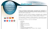 Doliviano Translations