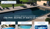 SPA group