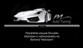 ����������� � �������������