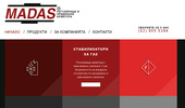 Madas - ��������