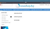 oneshop