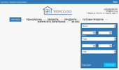 Renco.bg - ��������� ���� � �����������