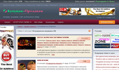 ������������� �������� | ���������� ����� � Kupuvam-Prodavam.net