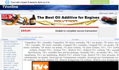 TV+ Online | TV Plus Online | ������ ��������� �� ���� | TV online | Live TV