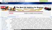 Action+ TV Online | Action plus tv | ������ ��������� �� ���� | TV online