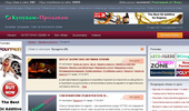 �������� | ��������� ����� | ���������� ����� � Kupuvam-Prodavam.net