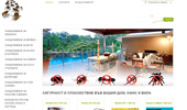 �������.���- ������� �� ���� ���������