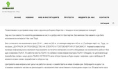 ZATRUD.NET – �� ���� ������ � �. ����