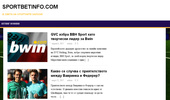 ������ ������ �� ������� ������ |  Sportbetinfo.com