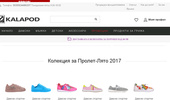Kalapod