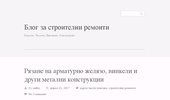 ���������� � ���������� ������ ����������
