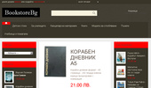 ������ ������� �� ������ �������, ���������� ������, �������� � ����� - BookstoreBG