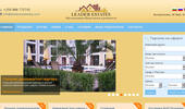 LEADER ESTATES BG