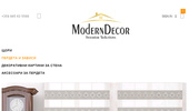 ModernDecor �� ����� ������� ���