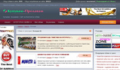 ������� �� ��������� ����� | ���������� ����� � Kupuvam-Prodavam.net